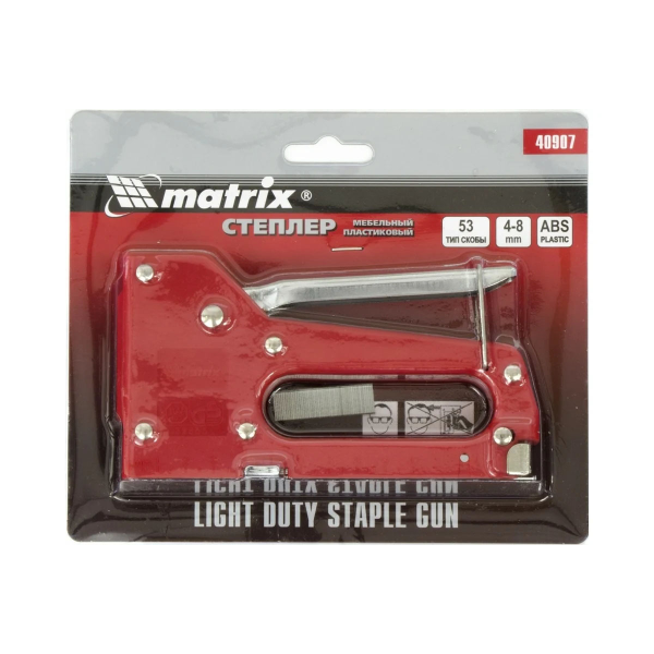 Степлер мебельный пластиковый, тип скобы 53, 4-8 мм// Matrix