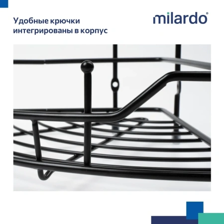 Полка одноярусная угловая Milardo Grid проволока, чёрный матовый GRICC1BM44
