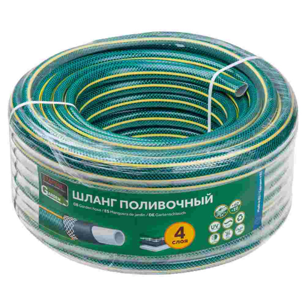 Шланг поливочный 3/4" 20м STARTUL GARDEN (ST6201-3/4-20)