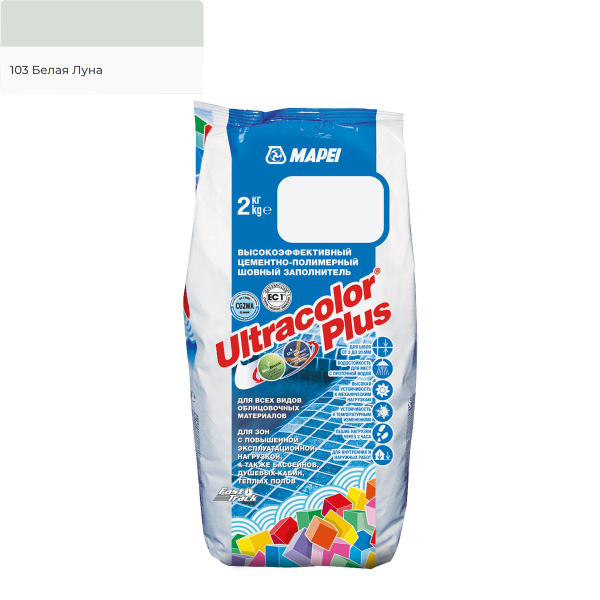 Затирка для швов MAPEI Ultracolor Plus №103/2кг (Белая луна)