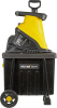 Измельчитель садовый HUTER ESH-2500T