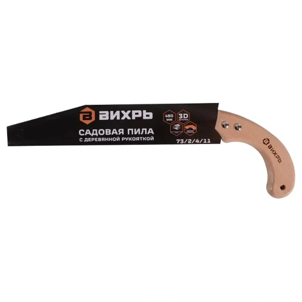 Пила садовая 480 мм с деревянной рукояткой Вихрь