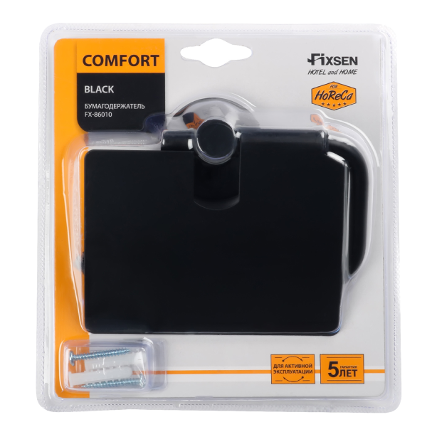 Бумагодержатель с крышкой FIXSEN "COMFORT BLACK" черный FX-86010