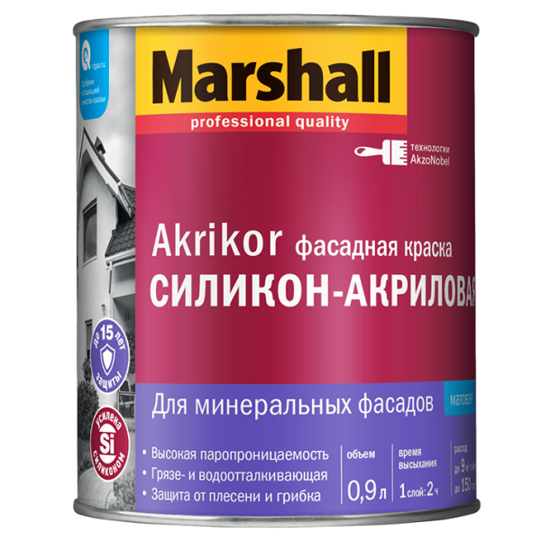 Краска Marshall AKRIKOR силикон-акриловая фасадная матовая BW 0,9л