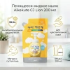 Пена для рук, CJ LION Aikekute для чувствительной кожи 200гр запаска