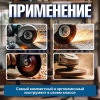 Углошлифмашина одноручная BULL WS 1212 в кор. (11 000 об/мин, защита от перегрузки, защита от повтор