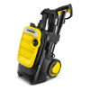 Аппарат высокого давления  KARCHER K 5 Compact