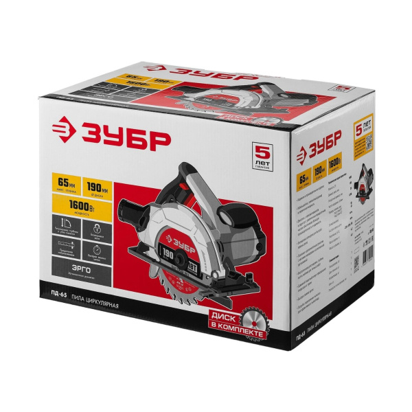Пила дисковая, 90°-65 мм, диск 190 мм, 1600 Вт, ЗУБР
