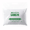Подушка Магия Сна Бамбук 50х70 см 931330