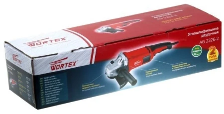 Углошлифмашина двуручная WORTEX AG 2326-2 в кор. 2100 Вт, 230 мм, 6500 об/мин.