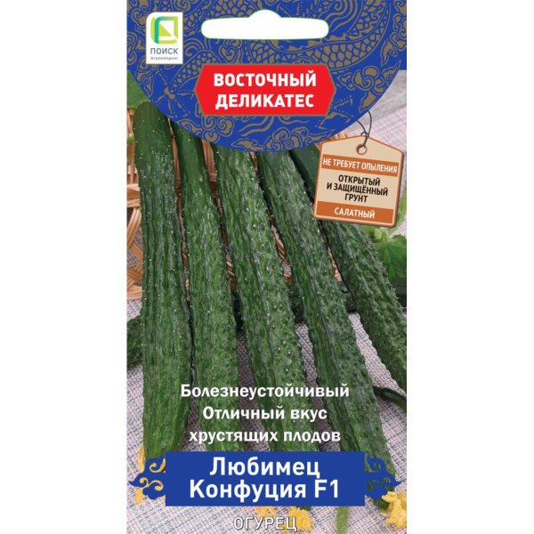 Семена Огурец Любимец Конфуция F1 (А) ЦП 5шт Поиск