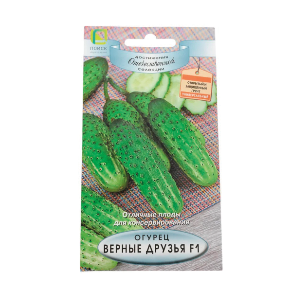 Семена Огурец Верные друзья F1 12шт Поиск