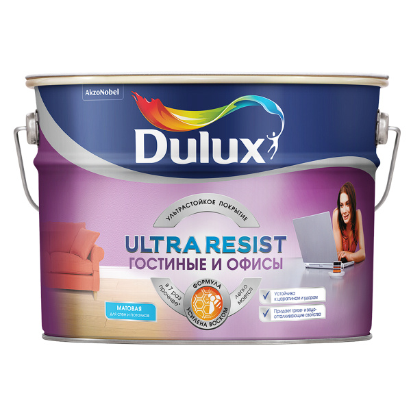 Краска Dulux Ultra Resist Гостиные и Офисы мат BW 9л