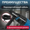 Перфоратор BULL BH 2602 в чем. 800 Вт, 3.0 Дж, 4 реж. + 2 зубила, 3 сверла, БЗП в комплекте