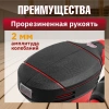 Шлифмашина эксцентриковая WORTEX LX RS 1225 в кор. 240 Вт, 125 мм, 12000 об/мин