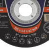 Диск отрезной по металлу 125*1,2*22ММ RODEX