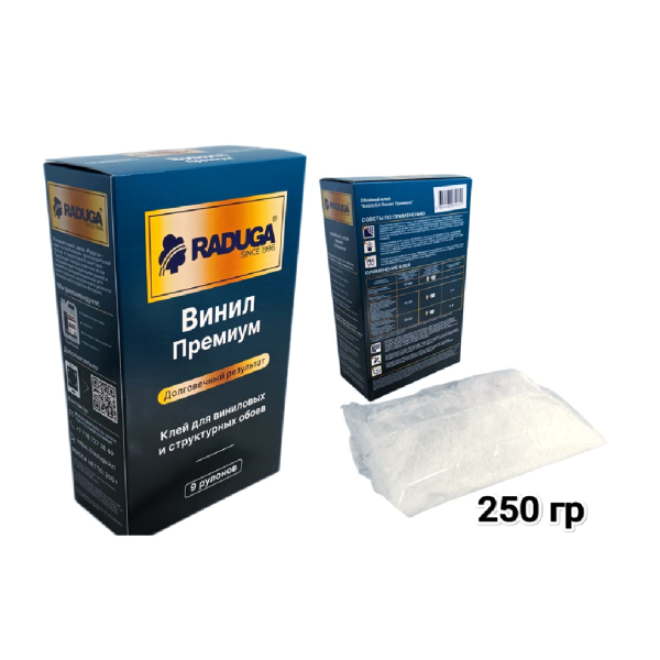 Клей обойный флиз 250 б/и Радуга (250 гр), шт