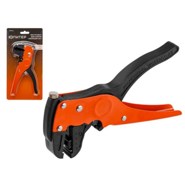 Инструмент для снятия изоляции (стриппер) СИ-1 Юпитер, арт.JP9203