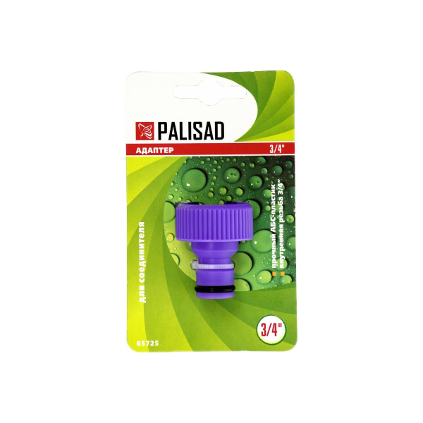 Адаптер пластмассовый, 3/4", внутренняя резьба// Palisad