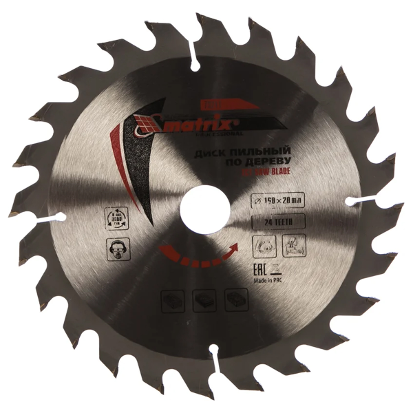 Диск пильный по дереву Matrix Professional 160 х 20мм, 24 зуба, + кольцо, 16/20