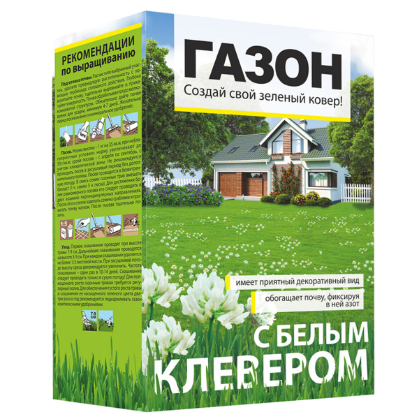 Семена Газон с белым клевером/Сем Алт/ 450 гр. коробка (1/10) (2026 / П-10)