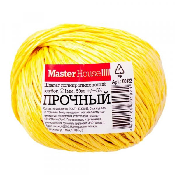 Шпагат Прочный 50м 1,2мм Шпагат Прочный 50м 1,2мм