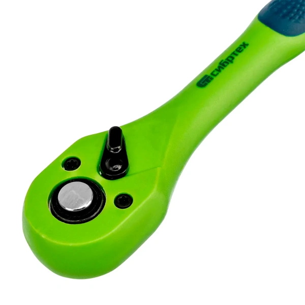 Ключ-трещотка 3/8", CrV, 72 зуба, с быстрым сбросом// Сибртех