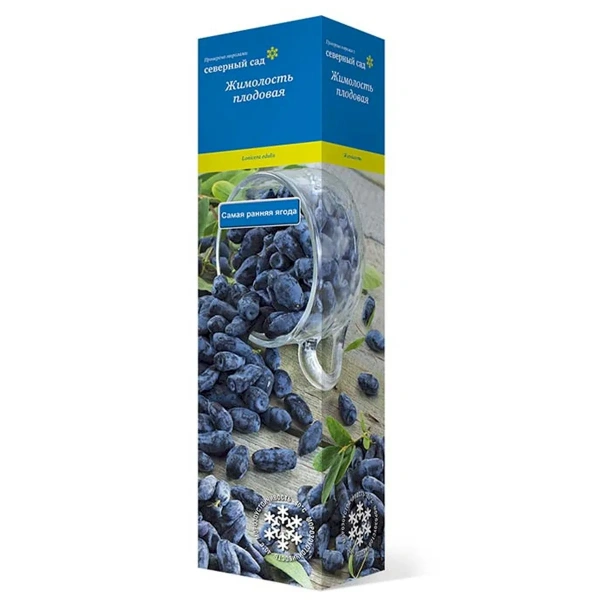 Саженцы Жимолость съедобная Голубое веретено/ЦКор