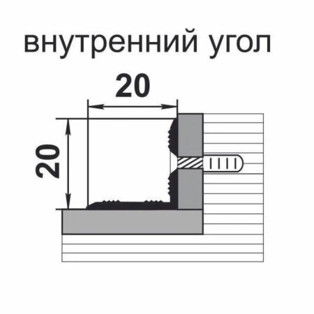 Профиль угловой ПУ 05-1.1800.082