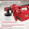 Краскораспылитель электрический WORTEX PS 1165-1 в кор. 650 Вт, 1000 мл/мин, 0.8 л бак