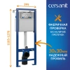 Комплект Cersanit CITY SMART CO DPL EO slim инсталляция VECTOR кнопка ESTETICA пластик черный матовы