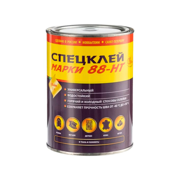 Спецклей 88 НТ 1л Новбытхим