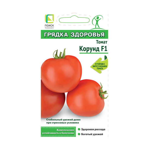Семена Томат Корунд F1 (А) 12шт Поиск