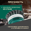 Щетка для шлиф.маш. "чашка" косич.  75мм усиленная ВОЛАТ