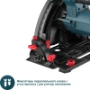 Пила погружная ALTECO PS 1300-165 + ARM 07 X2