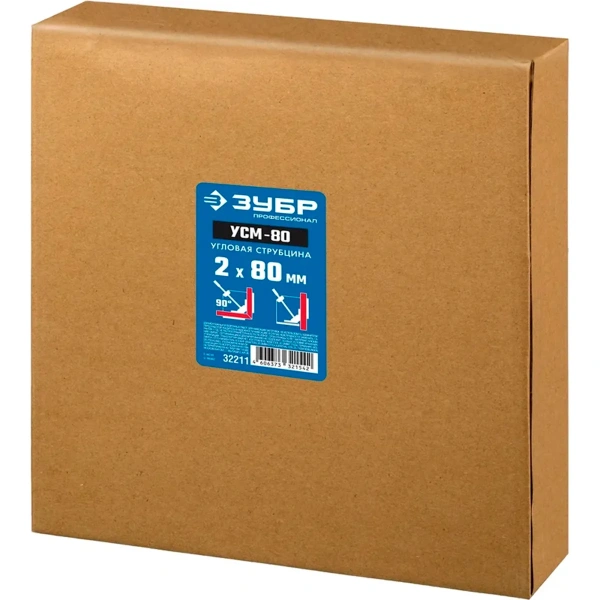 Струбцина угловая ЗУБР Профессионал УСМ-80, 2 х 70 мм, (32211)
