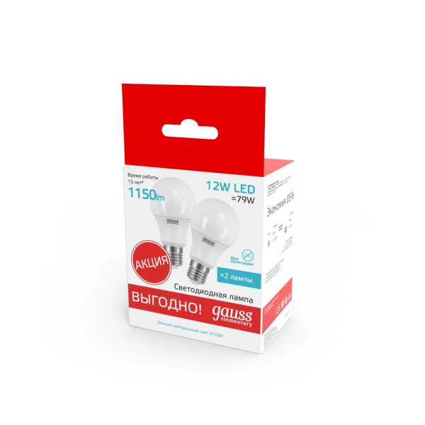 Лампа Gauss LED Elementary A60 12W E27 4100K (2шт в упак)