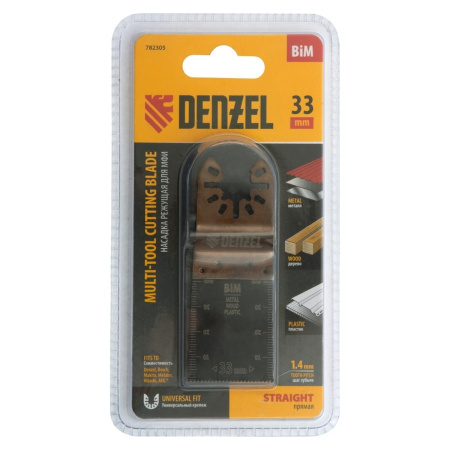 Насадка для МФИ режущая пазовая прямая, BiM, по металлу и дереву, 33 x 1,4 мм, мелкий зуб// Denzel