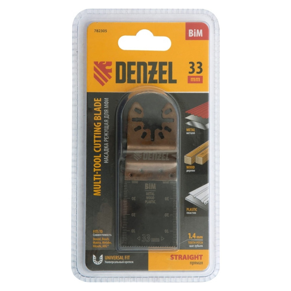 Насадка для МФИ режущая пазовая прямая, BiM, по металлу и дереву, 33 x 1,4 мм, мелкий зуб// Denzel