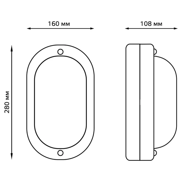 Св-к Gauss НБП IP54 280*160*108 овал под лампу Е27 max 100W 926602201