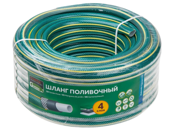 Шланг поливочный 5/8" 50м STARTUL GARDEN (ST6201-5/8-50), арт.ST6201-5/8-50