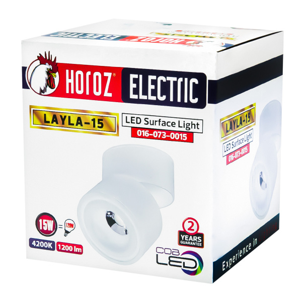 Споты LED Layla-15, Horoz Electric-016-073-0015, 15W 4200K WHITE 100-265V