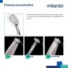 Смеситель в/д с длинным изливом, Duplex, Milardo, DUPSB02M10