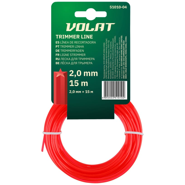 Леска ф 2.0 мм х 15 м "звездочка" ВОЛАТ, арт.51010-04