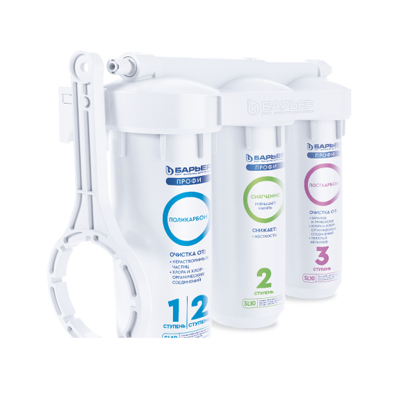 Водоочиститель Барьер Профи Жесткость Сити