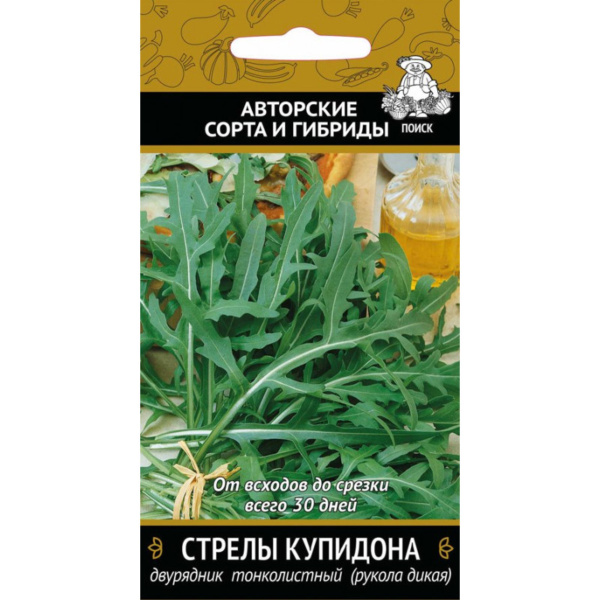 Семена Двурядник тонколистный Стрелы Купидона(А) (ЦВ) 1гр