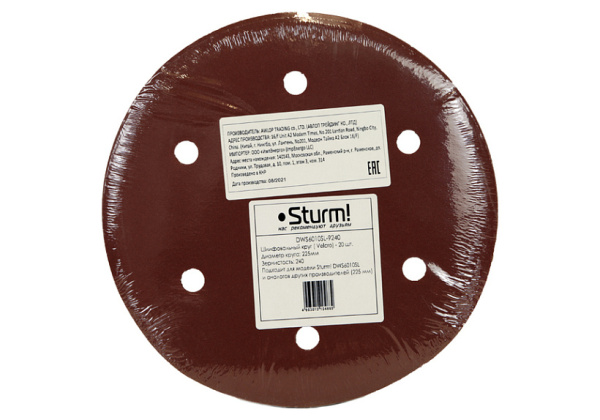 Круг шлифовальный абразивный, d=225мм, зерно 240, Sturm! DWS6010SL-9240