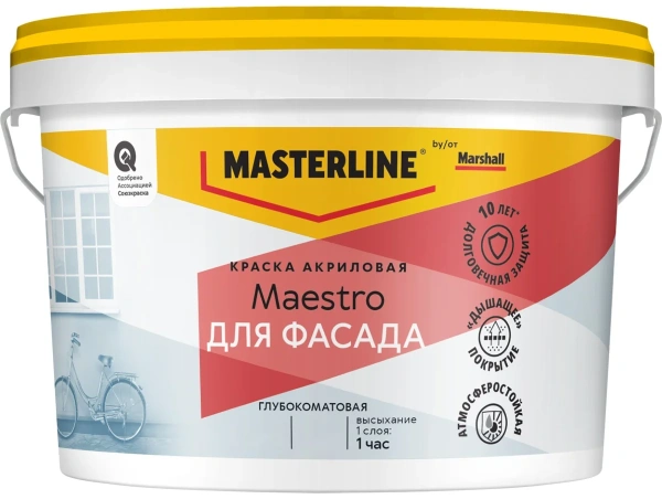 Краска Masterline Maestro Фасадная Акриловая глуб/мат BW 4,5л