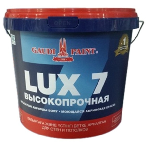 Краска акриловая Гауди "LUX 7", база А, белая 2,7 л