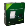 Прожектор LED ZDLS3021_50W_65K на солнечной батарее